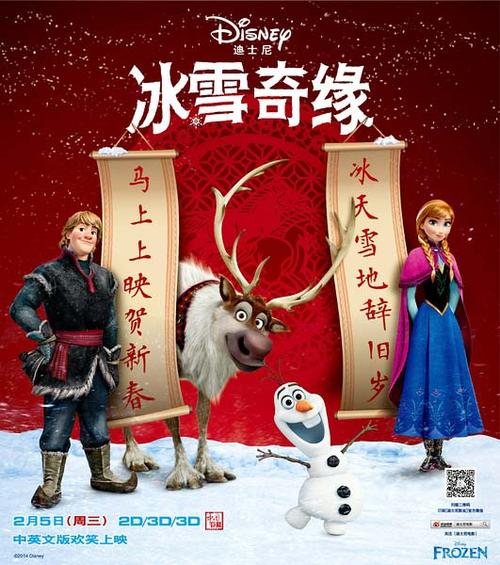 仿制假特拉华谷学院文凭毕业证
